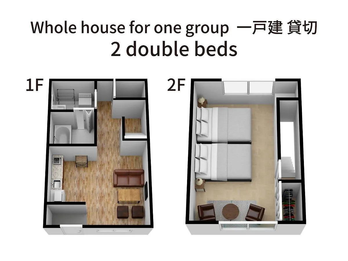 Holiday home Tino Nozomi Villa Osaka Japan